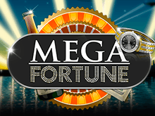 Мега Фортуна – игровой автомат 777